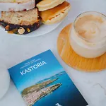 Andromeda Boutique 4* Kastoria