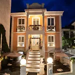 Andromeda Boutique