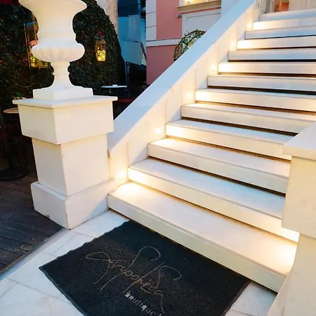Andromeda Boutique Hotel Kastoria