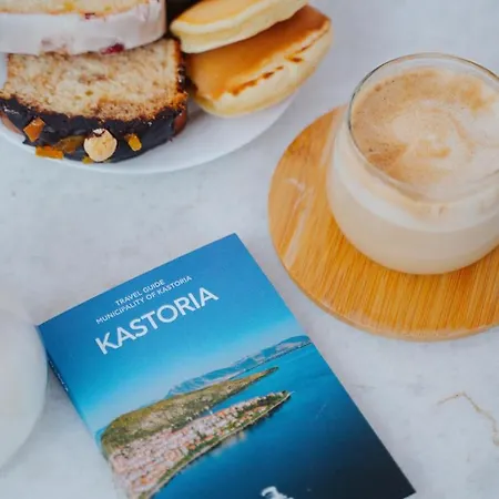 Andromeda Boutique 4* Kastoria
