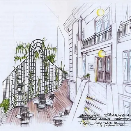 Hotel Andromeda Boutique Kastoria