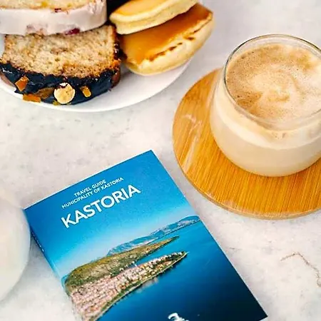 Otel Andromeda Boutique Kesriye